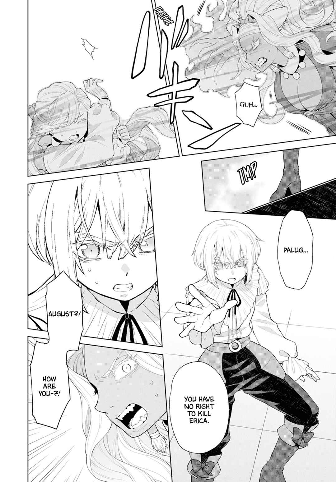 Page 12 Chapter 25 Shini Yasui Koushaku Reijou to Shichi-nin no Kikoushi