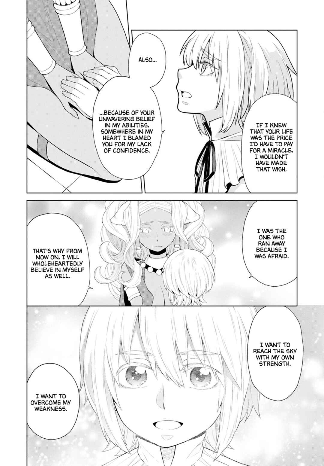 Page 16 Chapter 25 Shini Yasui Koushaku Reijou to Shichi-nin no Kikoushi