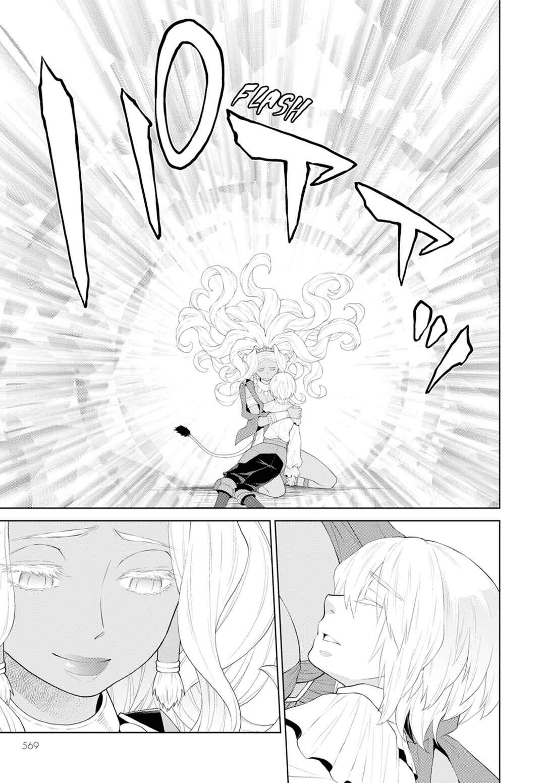 Page 19 Chapter 25 Shini Yasui Koushaku Reijou to Shichi-nin no Kikoushi