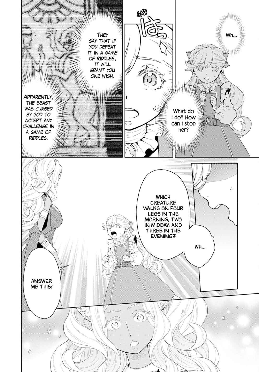 Page 4 Chapter 25 Shini Yasui Koushaku Reijou to Shichi-nin no Kikoushi