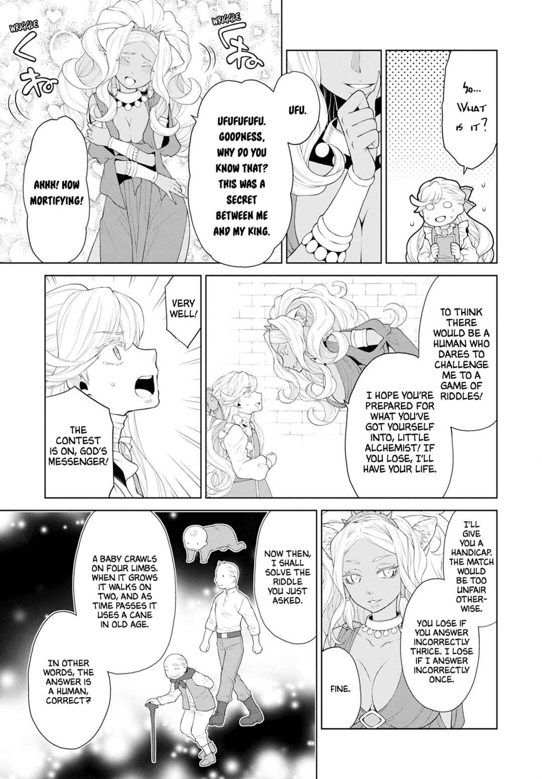 Page 5 Chapter 25 Shini Yasui Koushaku Reijou to Shichi-nin no Kikoushi