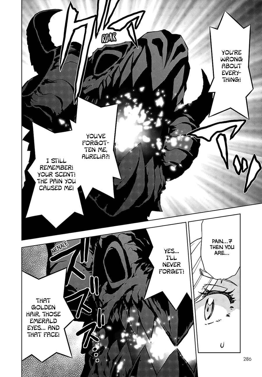 Page 13 Chapter 7 Shini Yasui Koushaku Reijou to Shichi-nin no Kikoushi