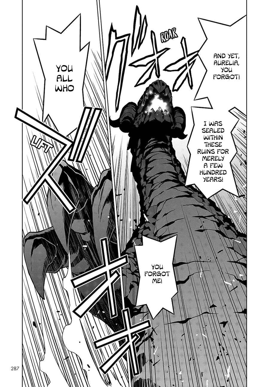 Page 14 Chapter 7 Shini Yasui Koushaku Reijou to Shichi-nin no Kikoushi