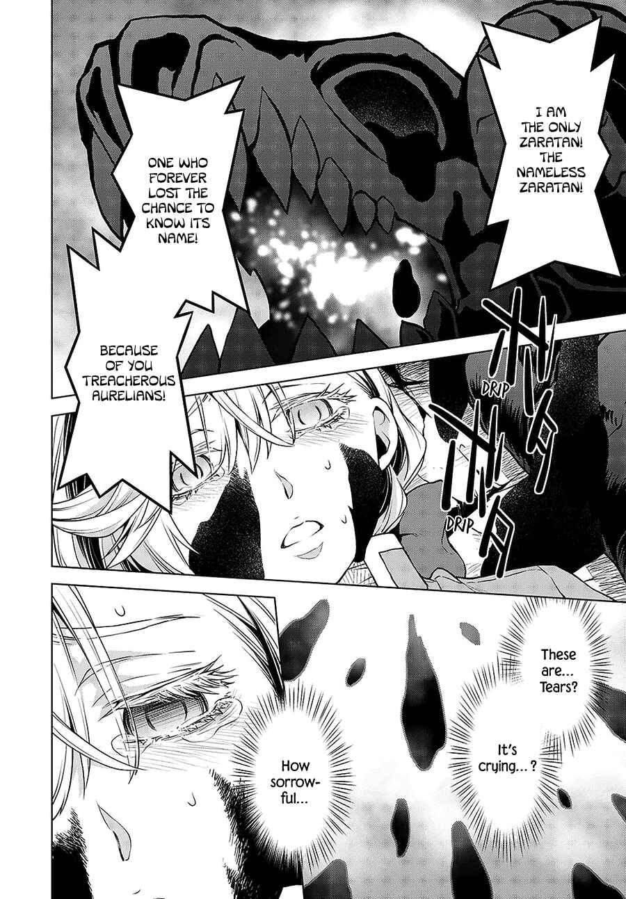 Page 19 Chapter 7 Shini Yasui Koushaku Reijou to Shichi-nin no Kikoushi