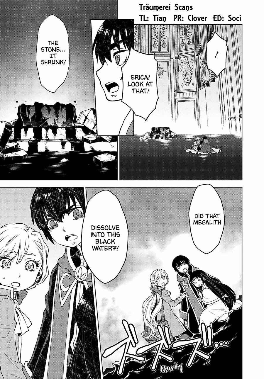 Page 3 Chapter 7 Shini Yasui Koushaku Reijou to Shichi-nin no Kikoushi