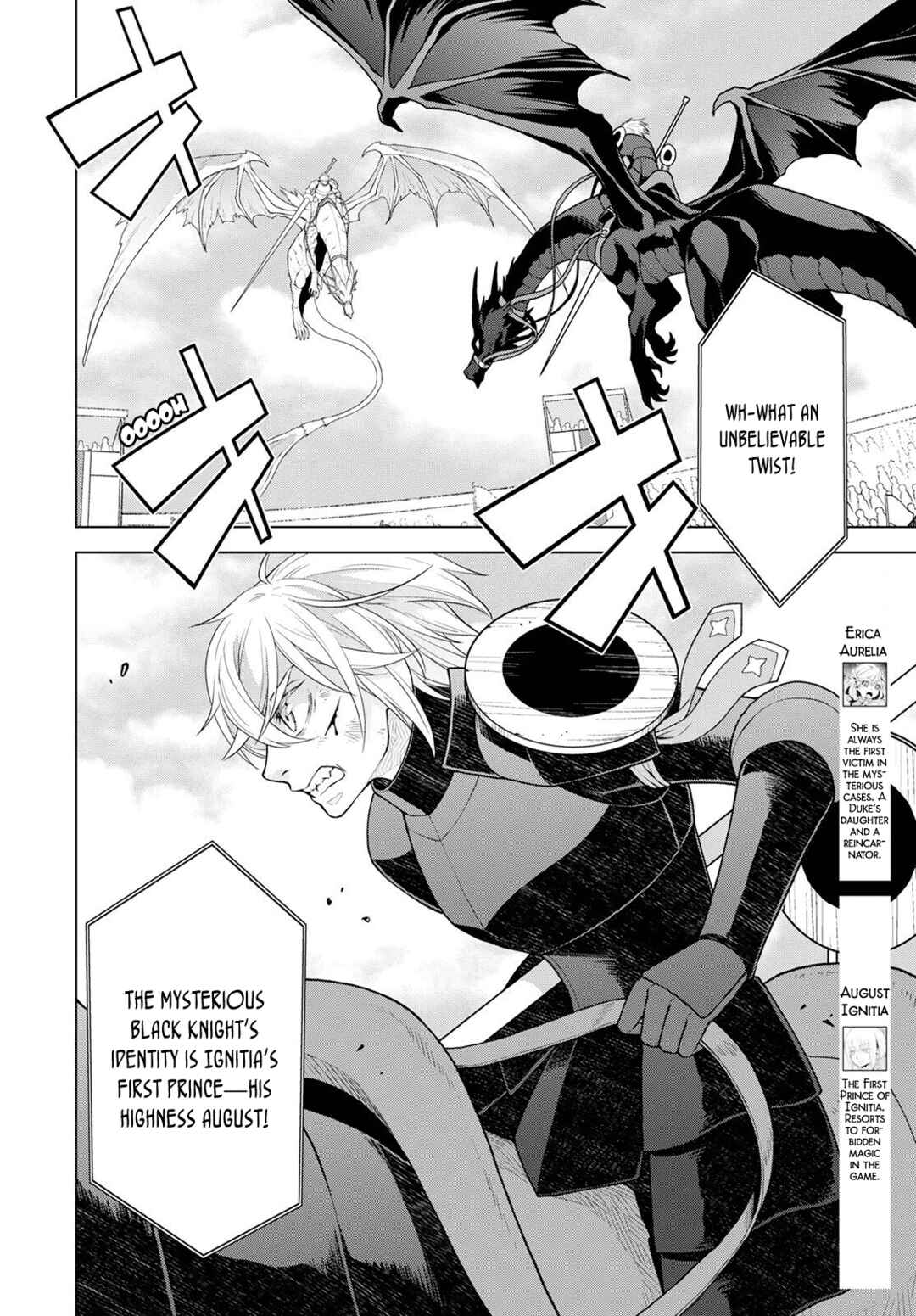 Page 2 Chapter 21 Shini Yasui Koushaku Reijou to Shichi-nin no Kikoushi