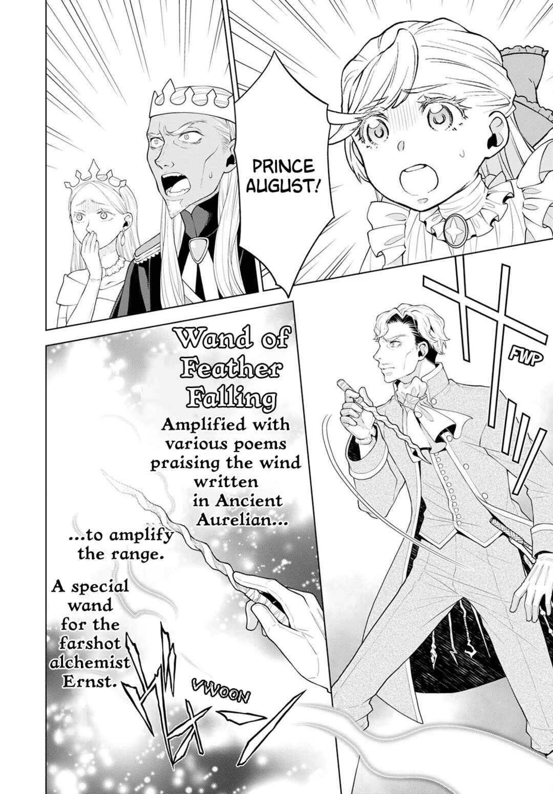 Page 20 Chapter 21 Shini Yasui Koushaku Reijou to Shichi-nin no Kikoushi