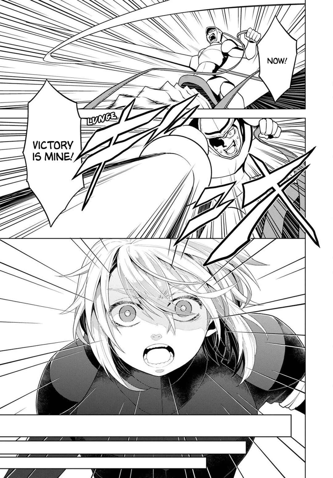 Page 9 Chapter 21 Shini Yasui Koushaku Reijou to Shichi-nin no Kikoushi