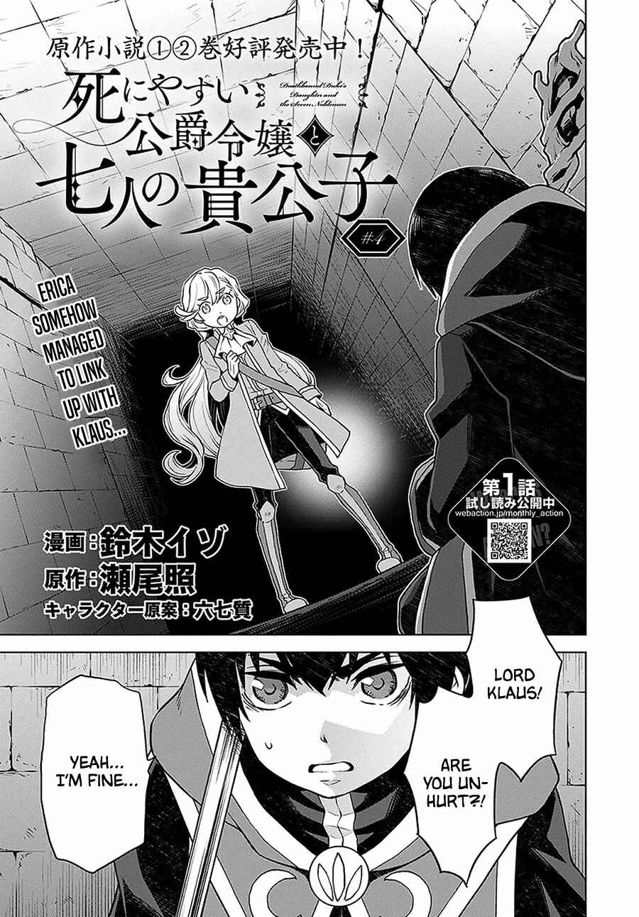Page 1 Chapter 4 Shini Yasui Koushaku Reijou to Shichi-nin no Kikoushi