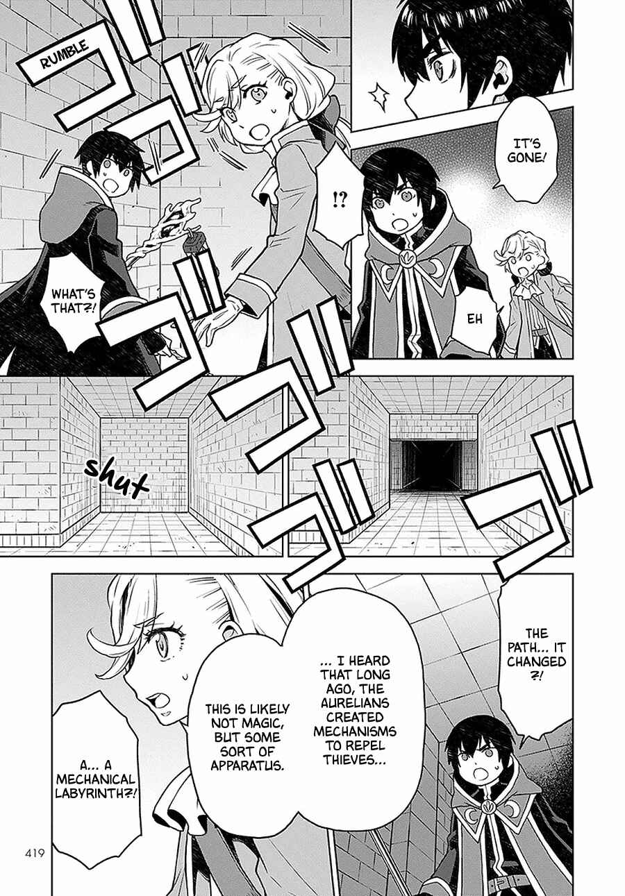 Page 11 Chapter 4 Shini Yasui Koushaku Reijou to Shichi-nin no Kikoushi