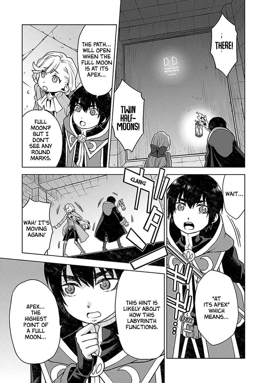 Page 15 Chapter 4 Shini Yasui Koushaku Reijou to Shichi-nin no Kikoushi