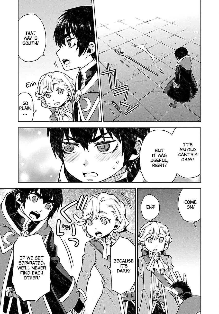 Page 17 Chapter 4 Shini Yasui Koushaku Reijou to Shichi-nin no Kikoushi