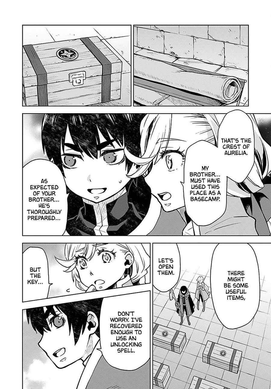 Page 20 Chapter 4 Shini Yasui Koushaku Reijou to Shichi-nin no Kikoushi
