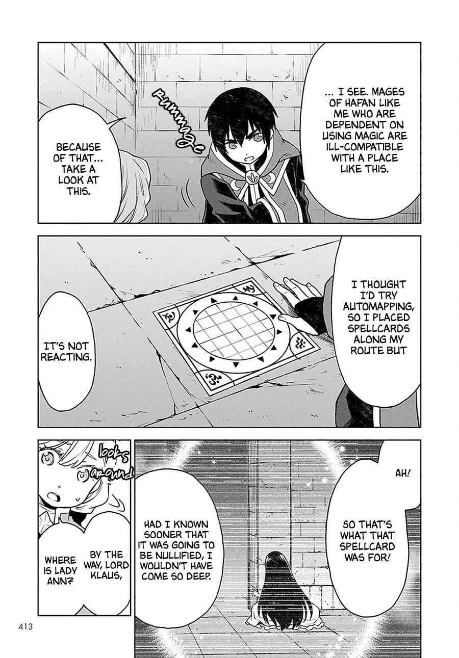 Page 5 Chapter 4 Shini Yasui Koushaku Reijou to Shichi-nin no Kikoushi