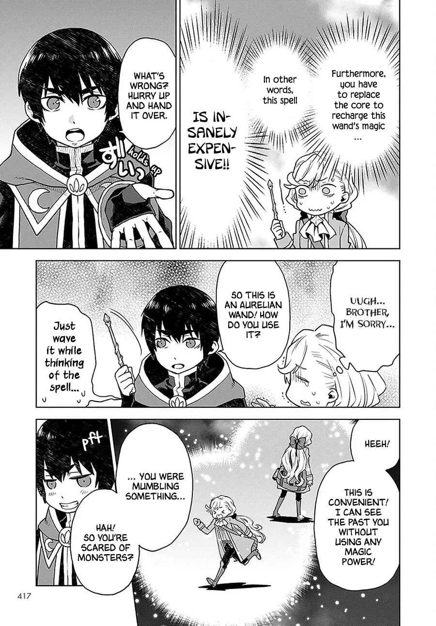 Page 9 Chapter 4 Shini Yasui Koushaku Reijou to Shichi-nin no Kikoushi