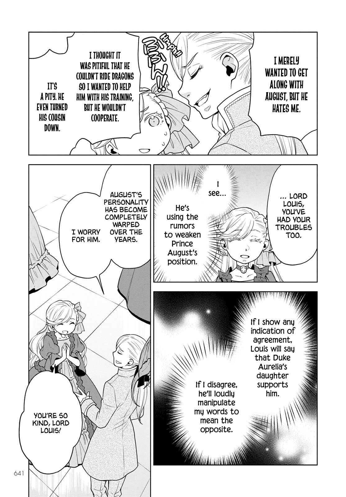 Page 15 Chapter 16 Shini Yasui Koushaku Reijou to Shichi-nin no Kikoushi