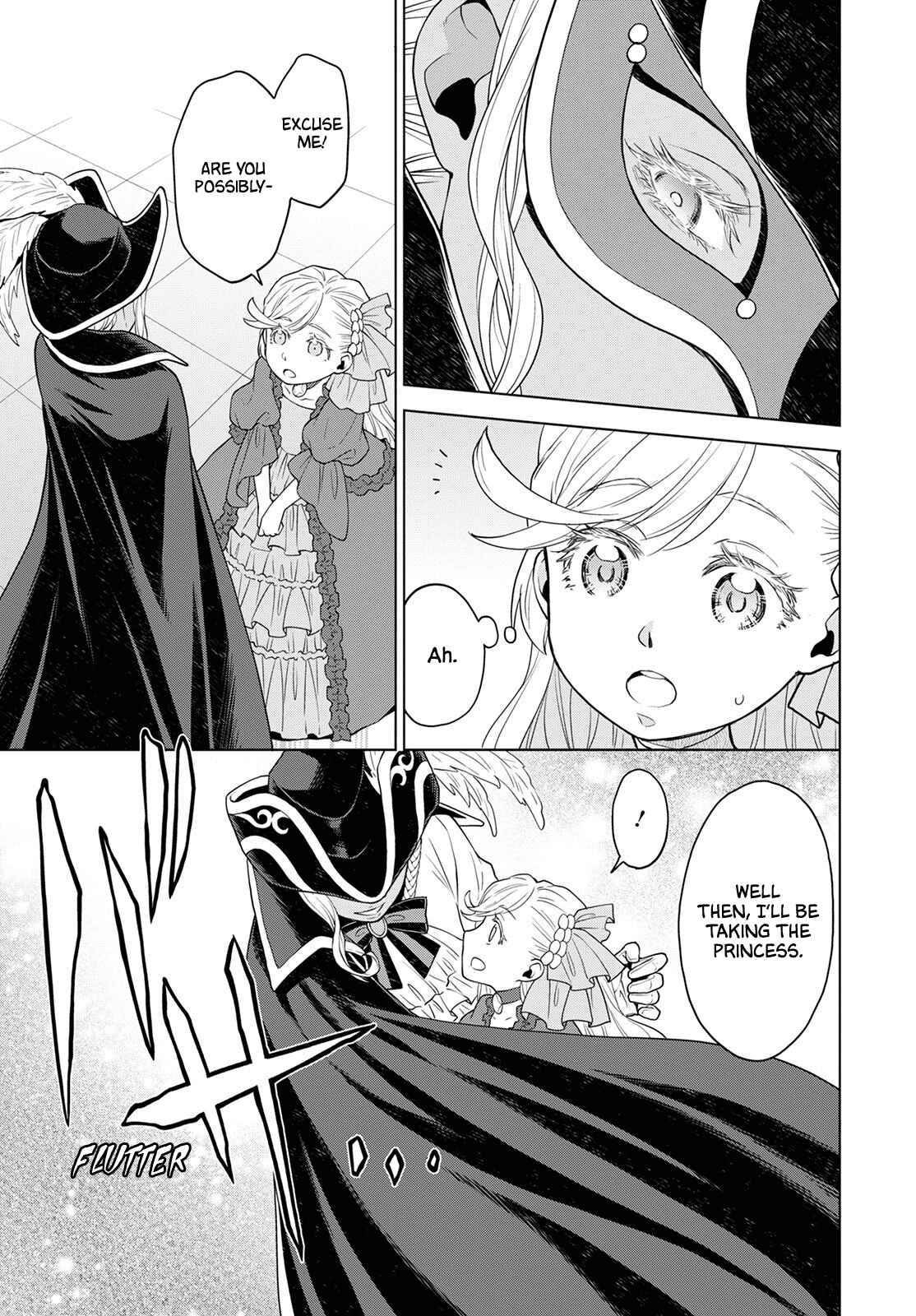 Page 19 Chapter 16 Shini Yasui Koushaku Reijou to Shichi-nin no Kikoushi