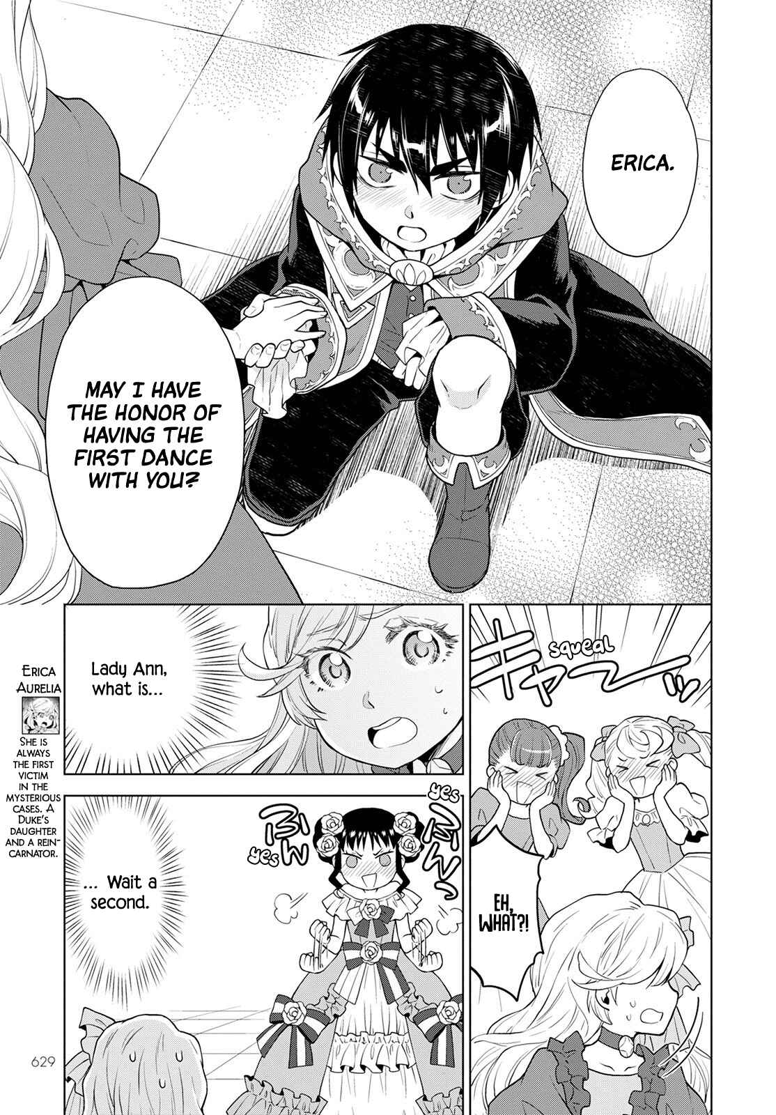 Page 3 Chapter 16 Shini Yasui Koushaku Reijou to Shichi-nin no Kikoushi
