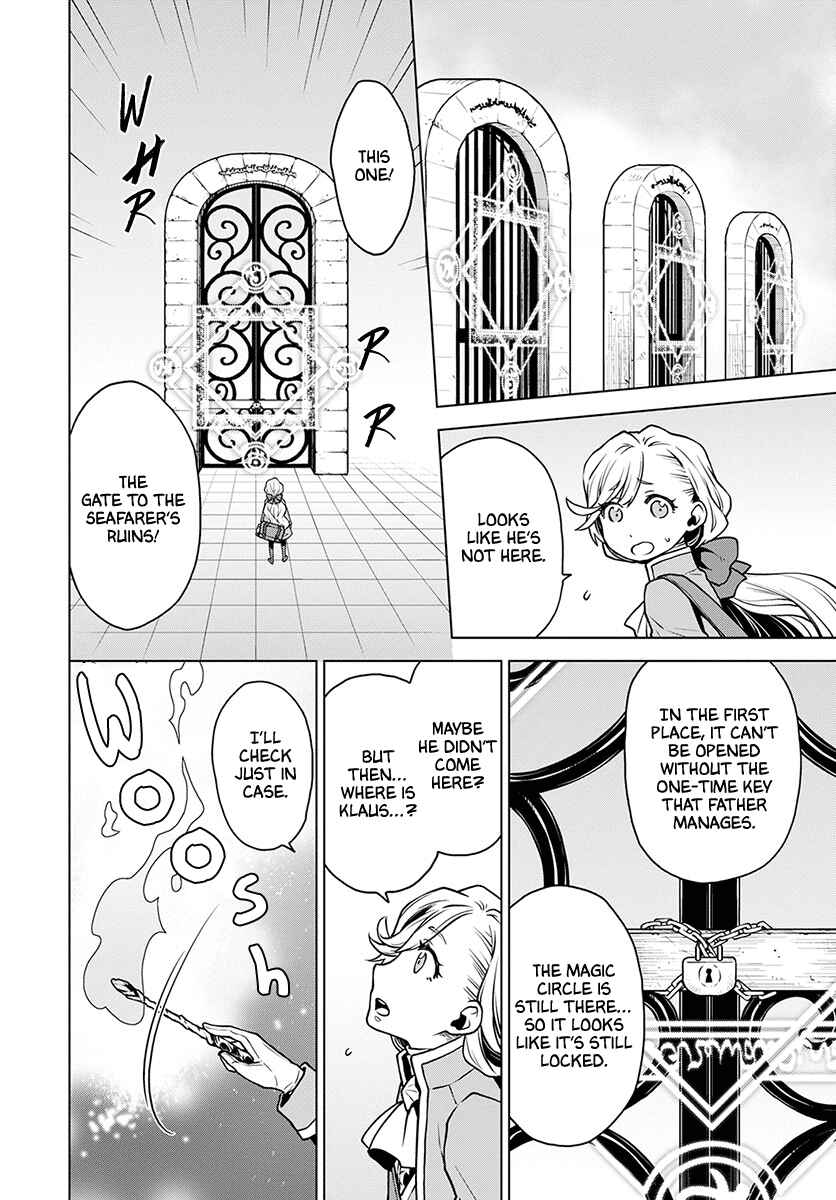 Page 11 Chapter 3 Shini Yasui Koushaku Reijou to Shichi-nin no Kikoushi