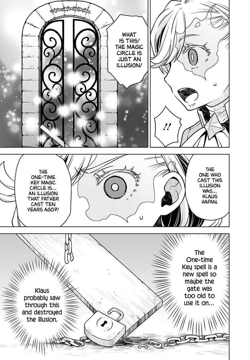 Page 12 Chapter 3 Shini Yasui Koushaku Reijou to Shichi-nin no Kikoushi