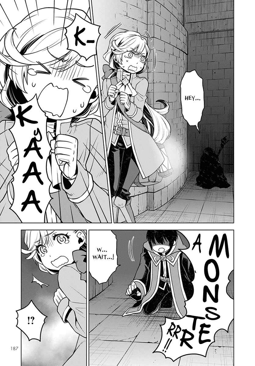 Page 20 Chapter 3 Shini Yasui Koushaku Reijou to Shichi-nin no Kikoushi