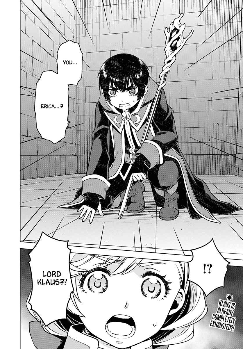 Page 21 Chapter 3 Shini Yasui Koushaku Reijou to Shichi-nin no Kikoushi