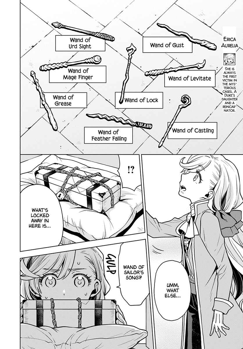 Page 7 Chapter 3 Shini Yasui Koushaku Reijou to Shichi-nin no Kikoushi