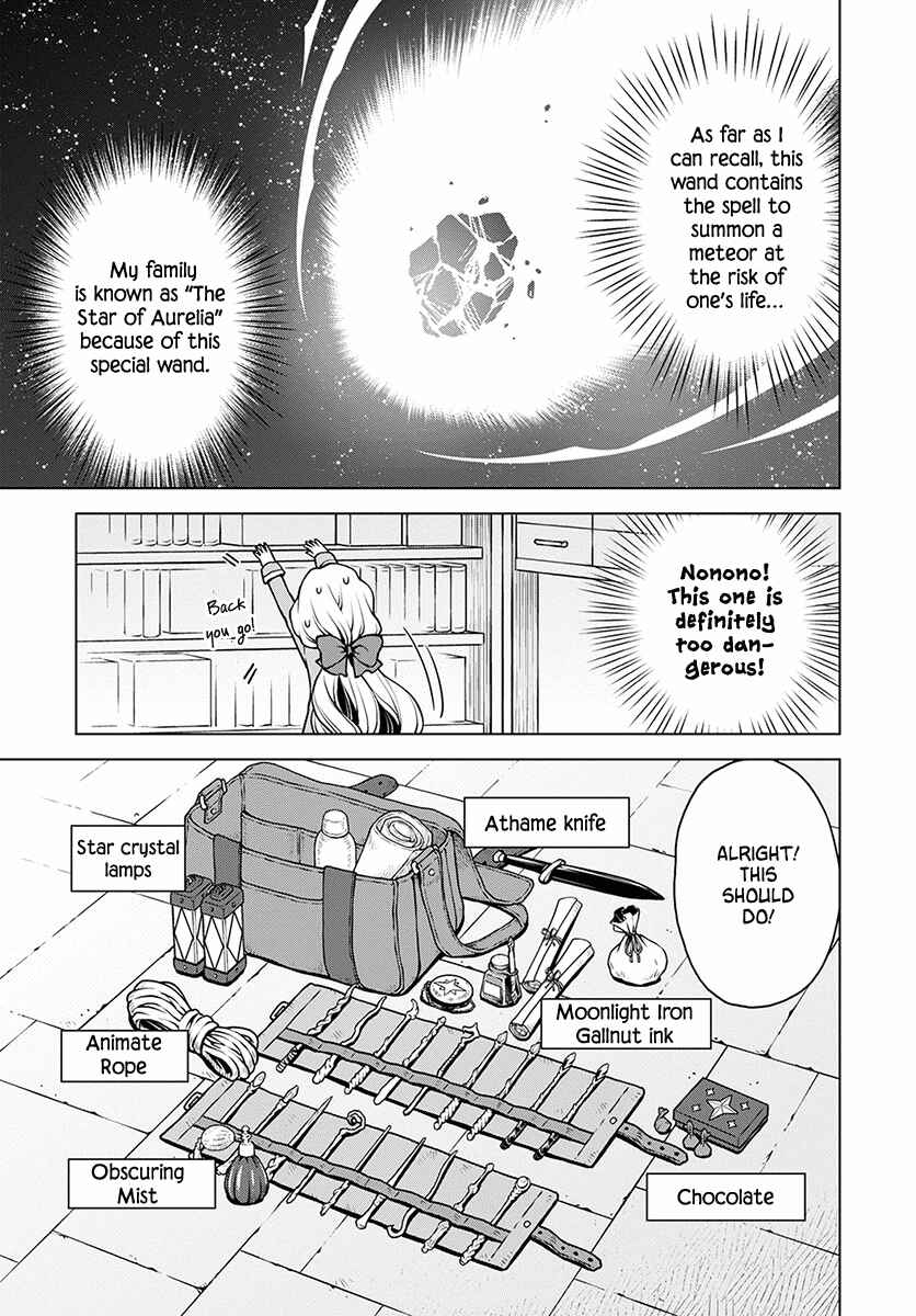Page 8 Chapter 3 Shini Yasui Koushaku Reijou to Shichi-nin no Kikoushi