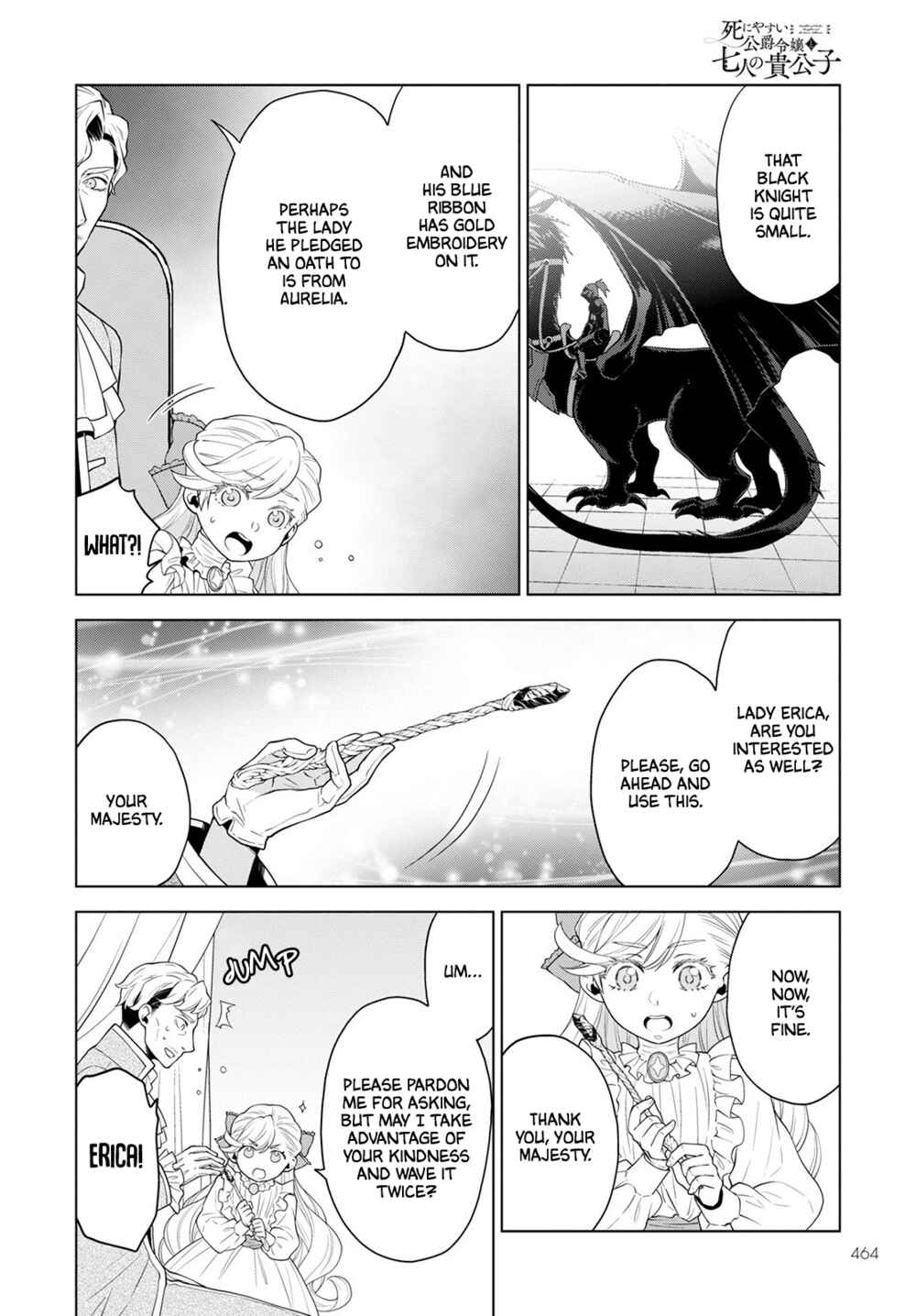 Page 12 Chapter 19 Shini Yasui Koushaku Reijou to Shichi-nin no Kikoushi