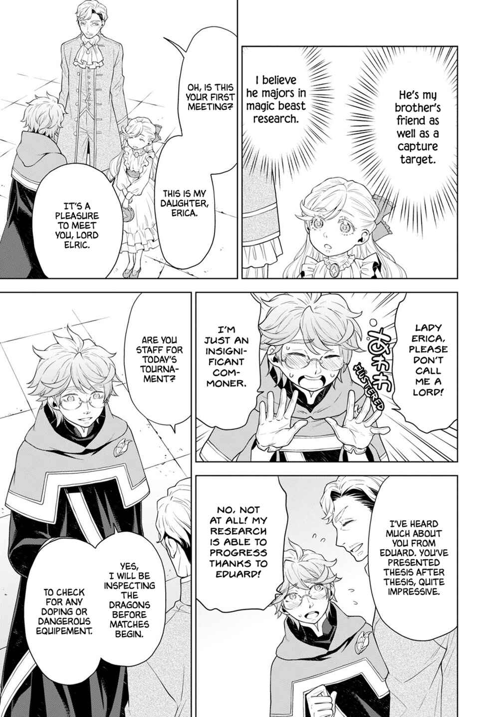 Page 3 Chapter 19 Shini Yasui Koushaku Reijou to Shichi-nin no Kikoushi