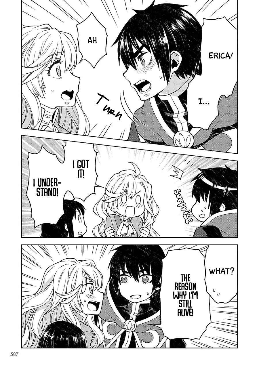 Page 21 Chapter 11 Shini Yasui Koushaku Reijou to Shichi-nin no Kikoushi
