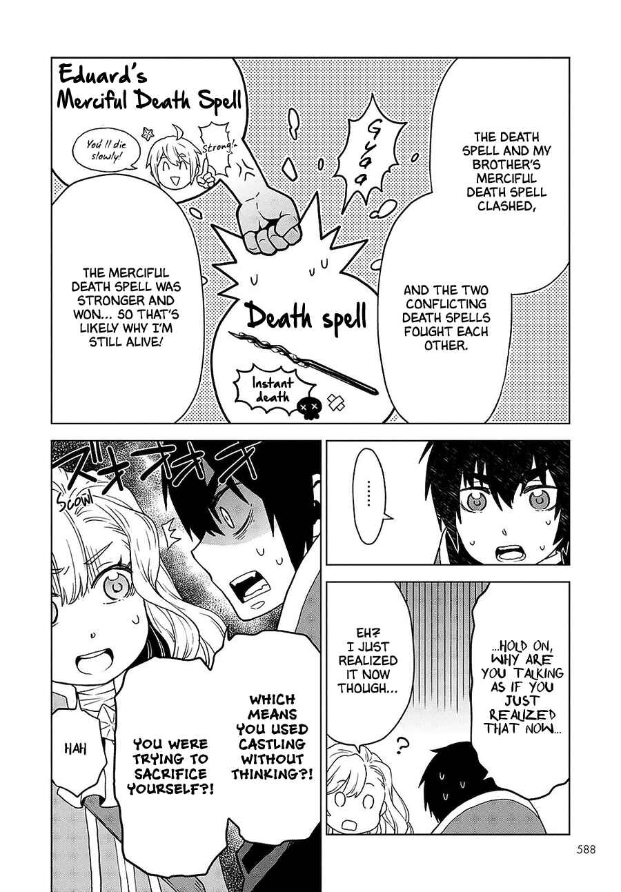 Page 22 Chapter 11 Shini Yasui Koushaku Reijou to Shichi-nin no Kikoushi