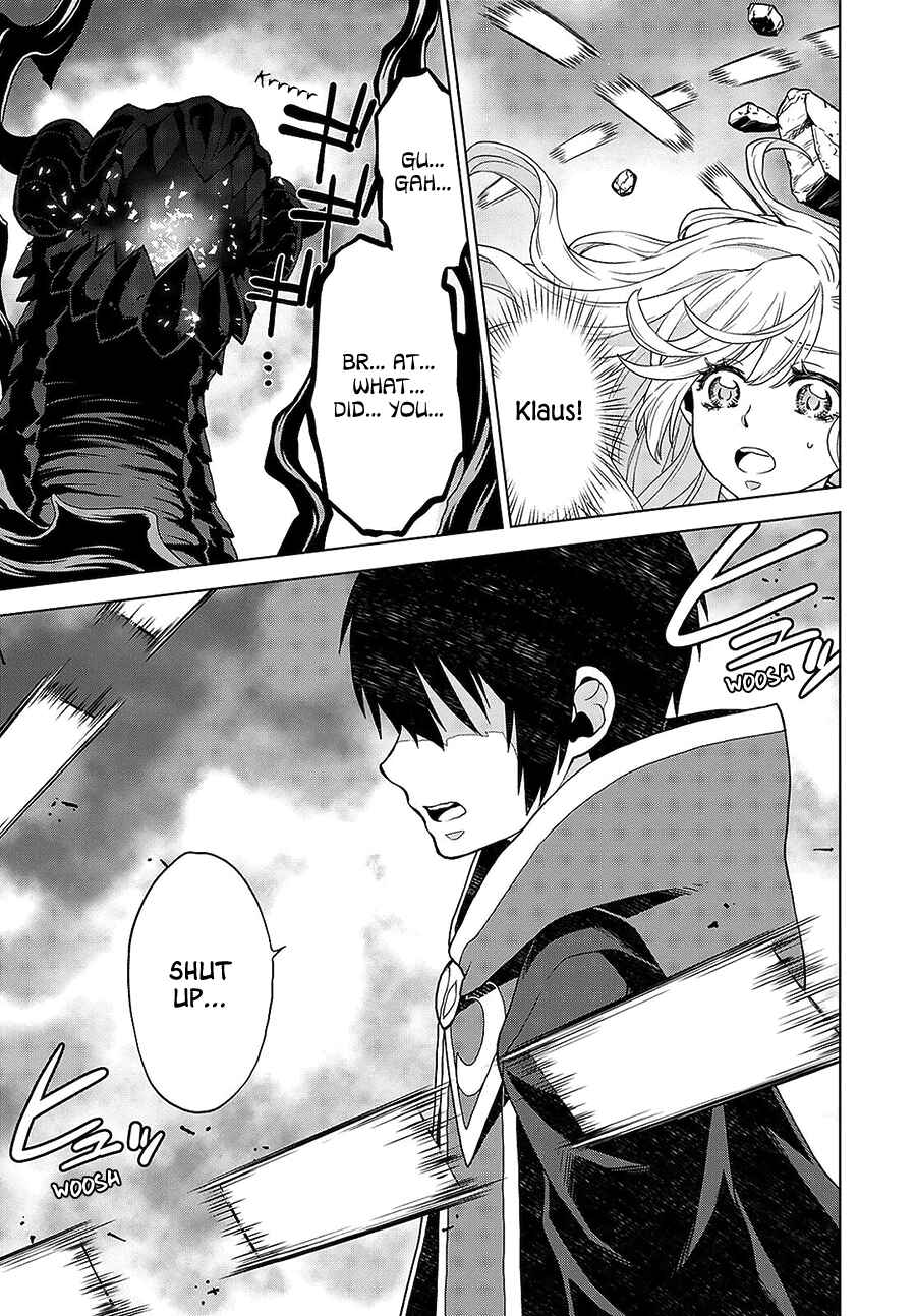 Page 5 Chapter 11 Shini Yasui Koushaku Reijou to Shichi-nin no Kikoushi