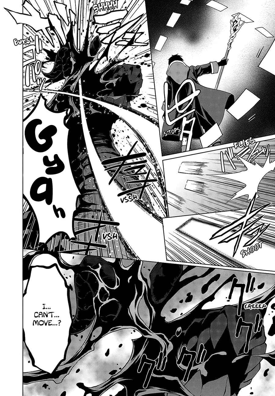 Page 6 Chapter 11 Shini Yasui Koushaku Reijou to Shichi-nin no Kikoushi