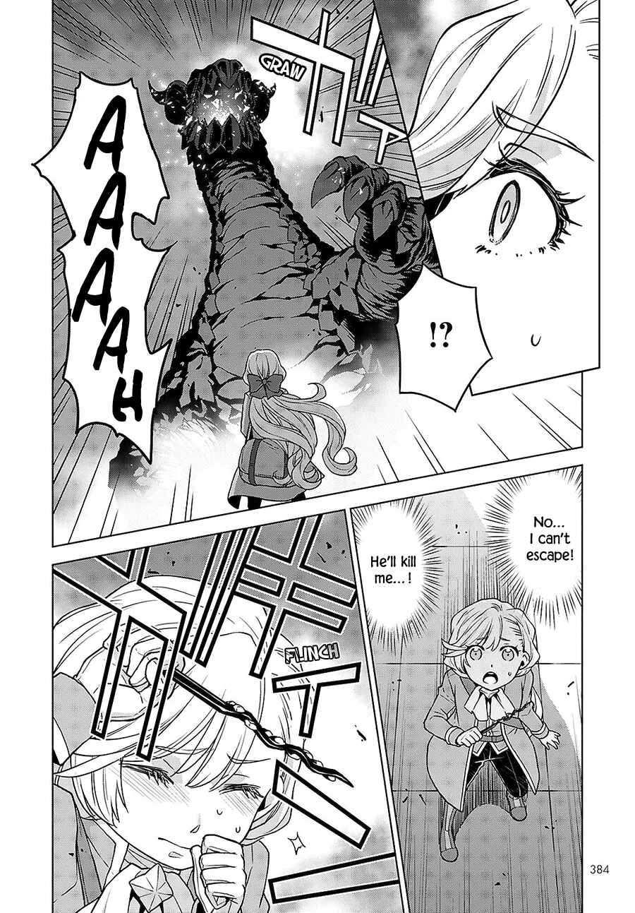 Page 12 Chapter 8 Shini Yasui Koushaku Reijou to Shichi-nin no Kikoushi
