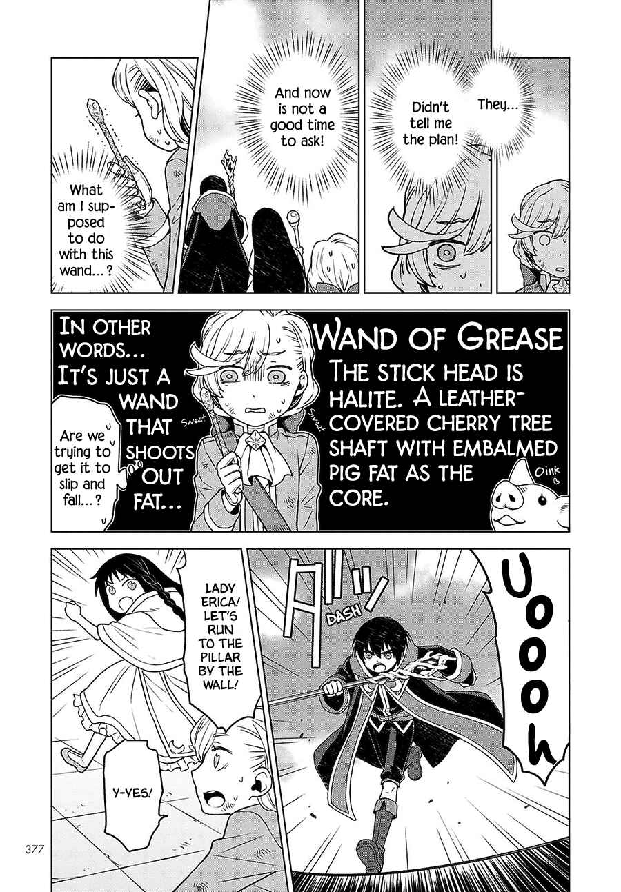 Page 5 Chapter 8 Shini Yasui Koushaku Reijou to Shichi-nin no Kikoushi