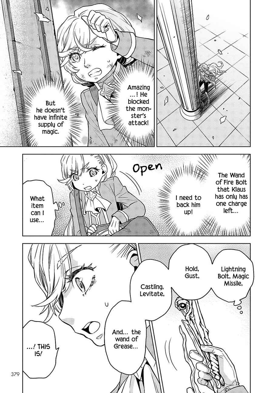 Page 7 Chapter 8 Shini Yasui Koushaku Reijou to Shichi-nin no Kikoushi