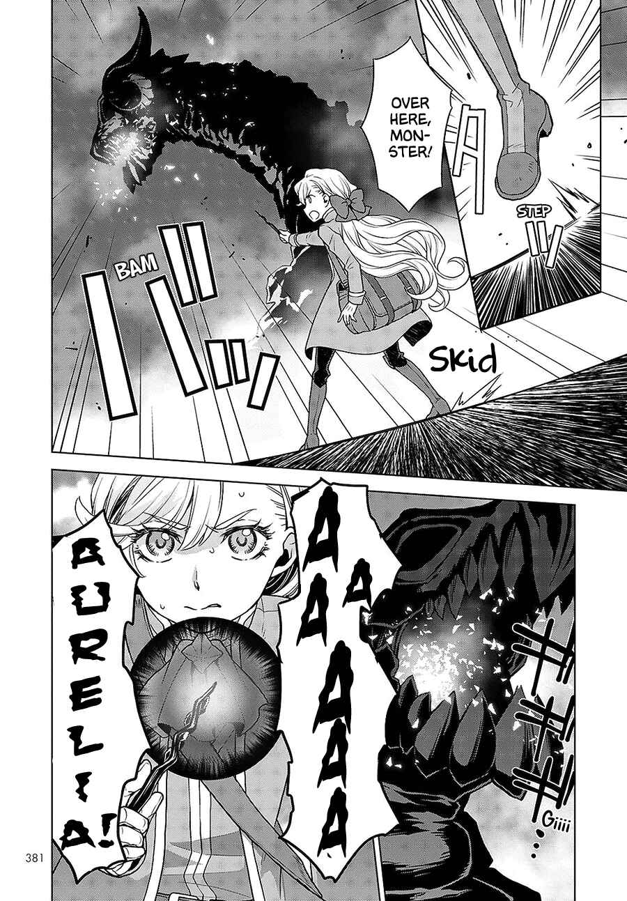 Page 9 Chapter 8 Shini Yasui Koushaku Reijou to Shichi-nin no Kikoushi