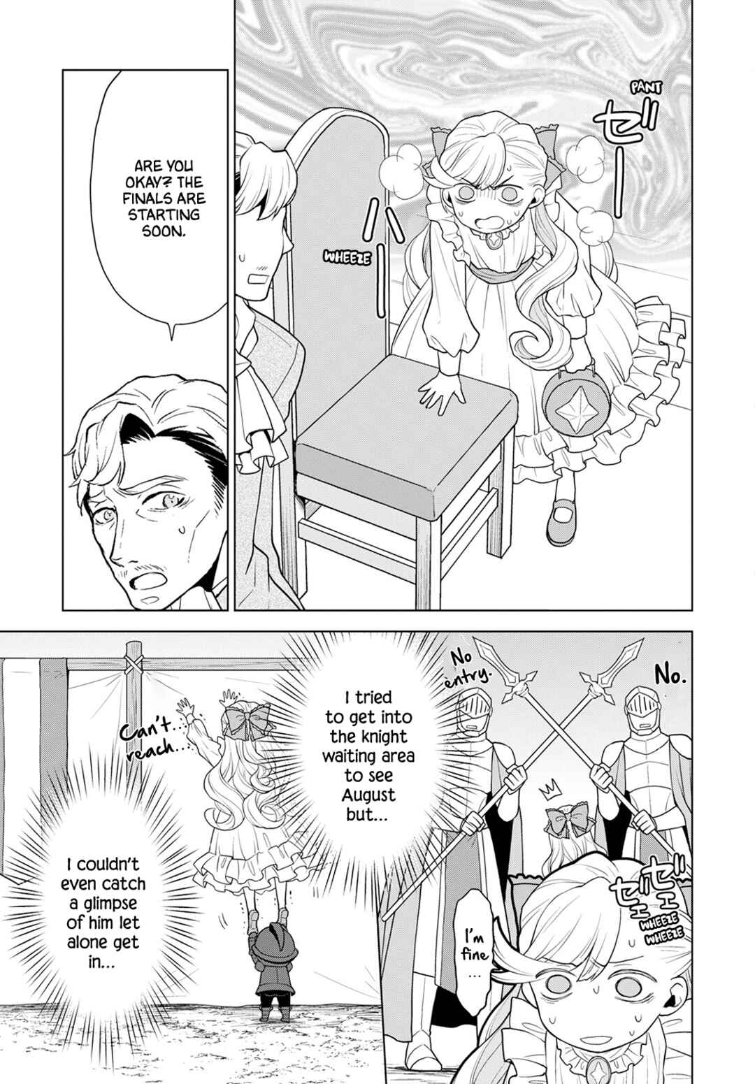 Page 13 Chapter 20 Shini Yasui Koushaku Reijou to Shichi-nin no Kikoushi