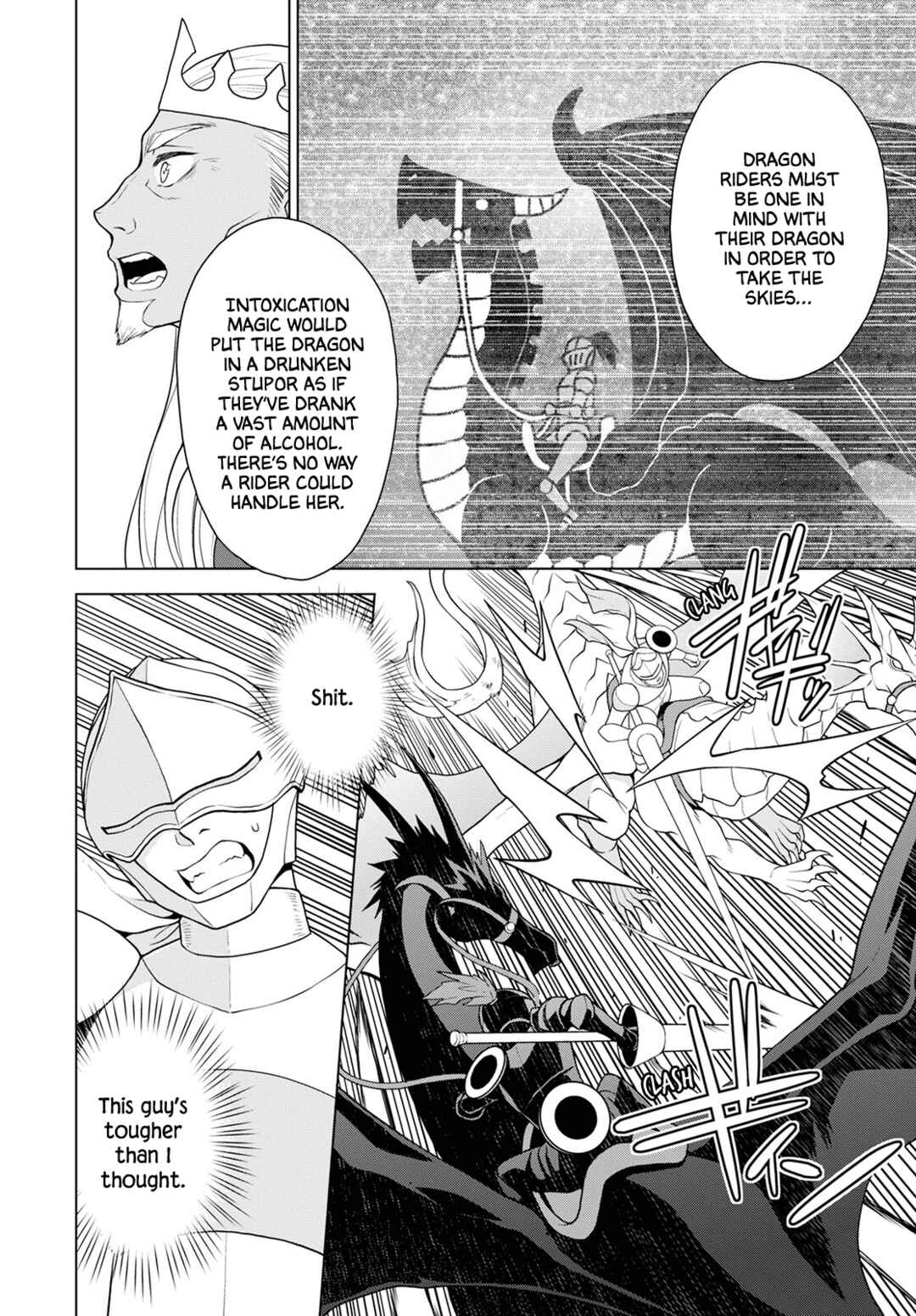 Page 20 Chapter 20 Shini Yasui Koushaku Reijou to Shichi-nin no Kikoushi