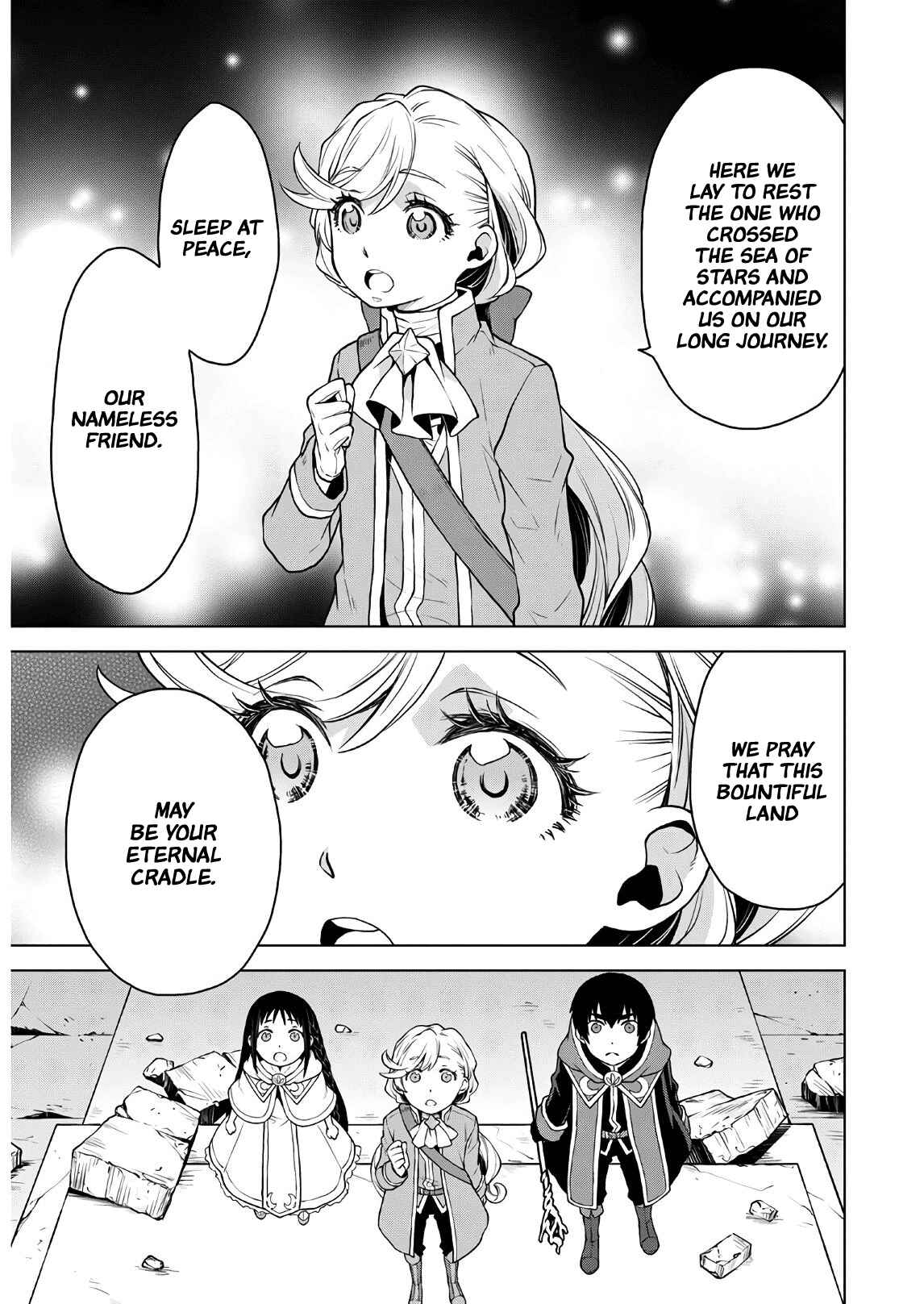 Page 17 Chapter 6 Shini Yasui Koushaku Reijou to Shichi-nin no Kikoushi