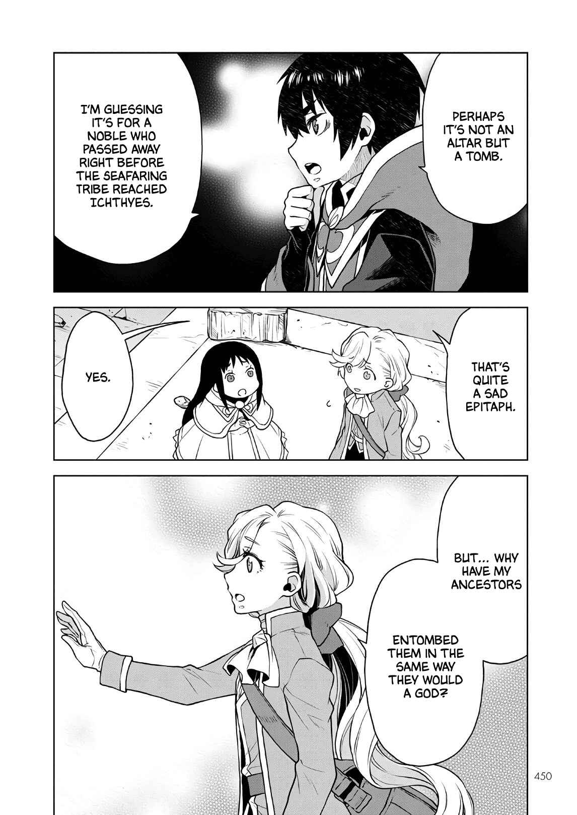 Page 18 Chapter 6 Shini Yasui Koushaku Reijou to Shichi-nin no Kikoushi