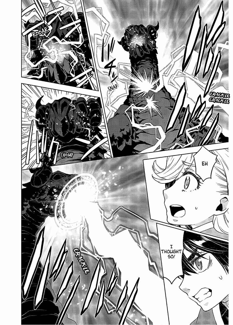 Page 10 Chapter 9 Shini Yasui Koushaku Reijou to Shichi-nin no Kikoushi