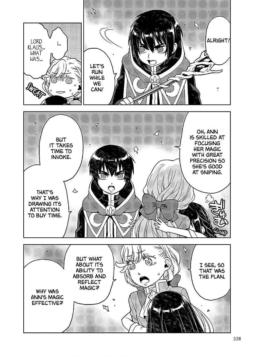 Page 16 Chapter 9 Shini Yasui Koushaku Reijou to Shichi-nin no Kikoushi