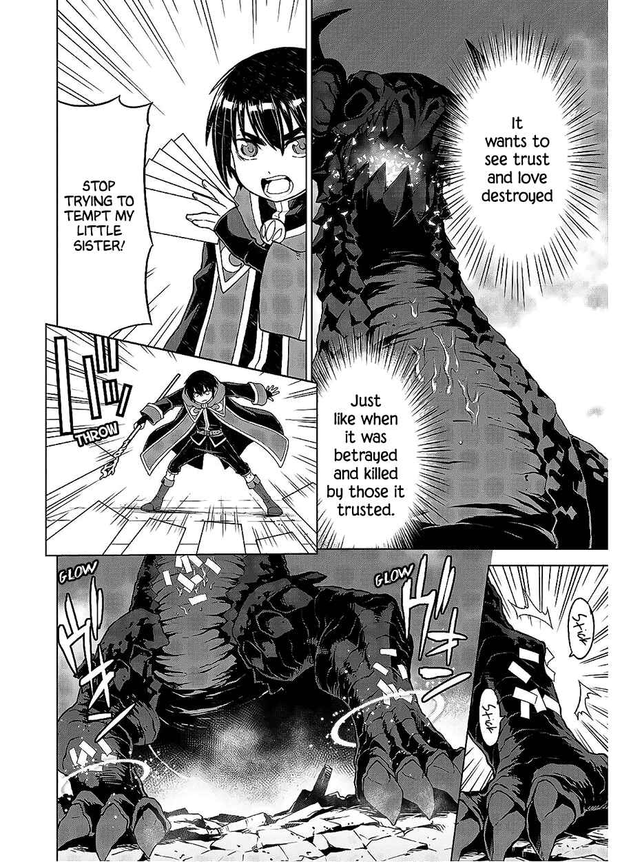 Page 4 Chapter 9 Shini Yasui Koushaku Reijou to Shichi-nin no Kikoushi