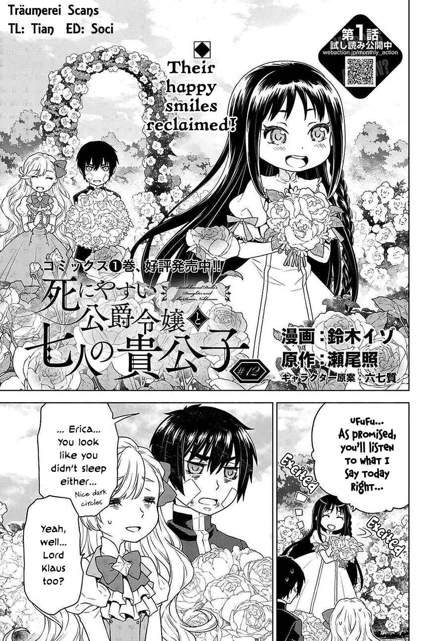 Page 1 Chapter 12 Shini Yasui Koushaku Reijou to Shichi-nin no Kikoushi