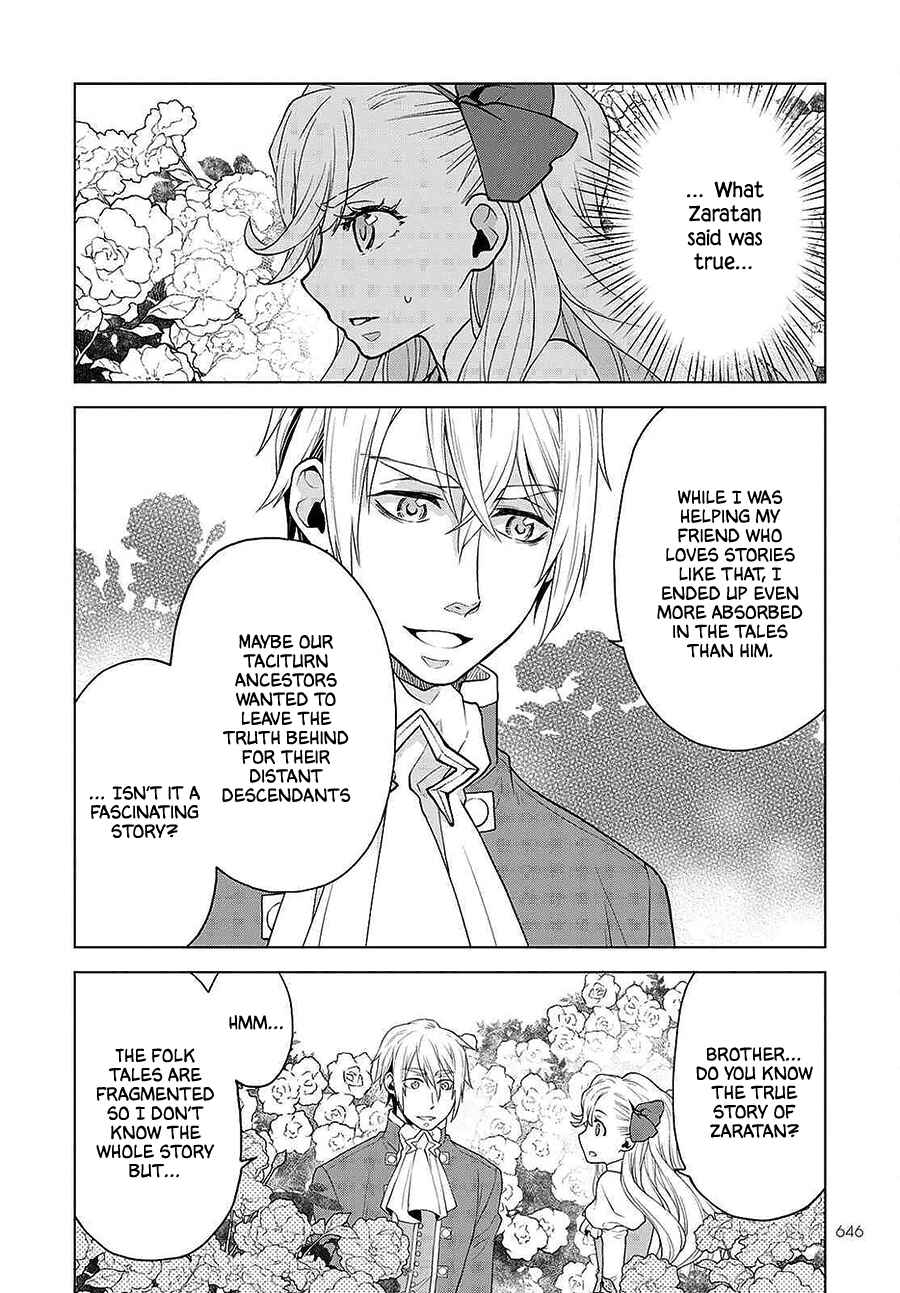 Page 10 Chapter 12 Shini Yasui Koushaku Reijou to Shichi-nin no Kikoushi