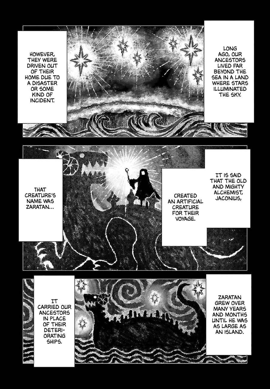 Page 11 Chapter 12 Shini Yasui Koushaku Reijou to Shichi-nin no Kikoushi