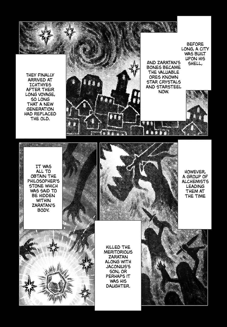 Page 12 Chapter 12 Shini Yasui Koushaku Reijou to Shichi-nin no Kikoushi