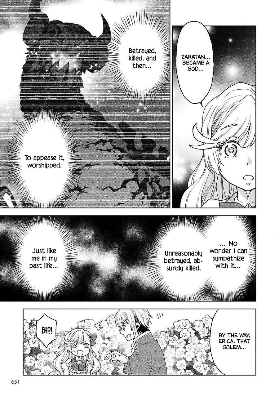 Page 15 Chapter 12 Shini Yasui Koushaku Reijou to Shichi-nin no Kikoushi